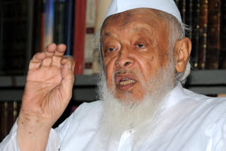 Maulana Arshad Madani