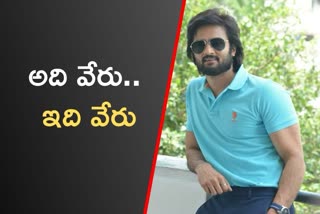 hero sudheer babu interview