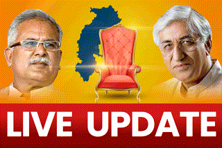 controversy-between-bhupesh-baghel-and-ts-singhdeo-chhattisgarh-congress-important-meeting-in-delhi