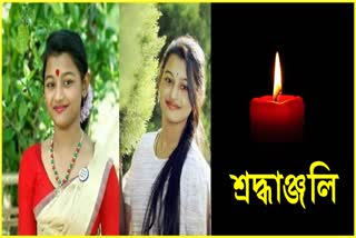 tributes-to-nandita-saikia-in-different-parts-of-the-state