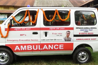 Pradyut Bordoloi donate ambulance