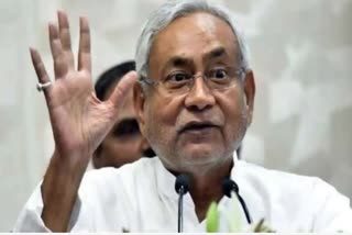 CM Nitish Kumar)