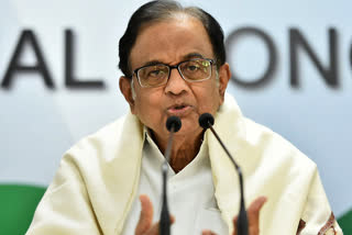 P Chidambaram