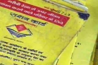 11-lakh-ration-cards-under-consideration-since-2014-in-delhi