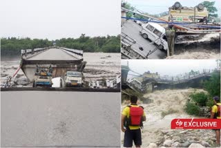 rani pokhri bridge collapsed