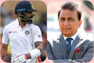 sunil gavaskar advises kohli to seek help from sachin tendulkar