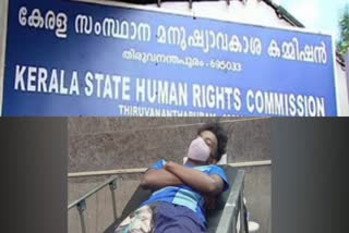 Human Rights Commission  student fell from a tree in kannur  മനുഷ്യാവകാശ കമ്മീഷൻ  Human Rights Commission registered case  നെറ്റ്‌വർക്ക്  സംസ്ഥാന മനുഷ്യാവകാശ കമ്മീഷൻ  അനന്ദു ബാബു  Anandu Babu  മൊബൈൽ കവറേജ്  ഓൺലൈൻ ക്ലാസ്