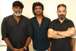 Vijay Sethupathi