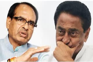 shivraj-singh-chouhan-answering-to-ex-cm-kamal-nath