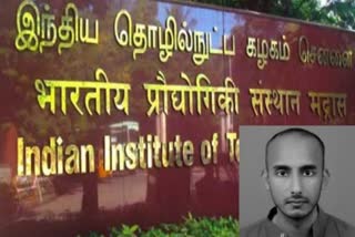 ex-iit-proff-worte-letter-to-union-education-minister-on-caste-discrimination-in-iit