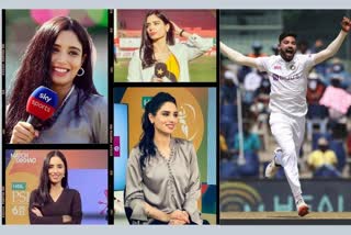 Pakistani sports anchor Zainab Abbas who is a big fan of Mohammed SirajConclusion,ಪಾಕಿಸ್ತಾನದ ಕ್ರೀಡಾ ಪತ್ರಕರ್ತೆ ಝೈನಾಬ್ ಅಬ್ಬಾಸ್