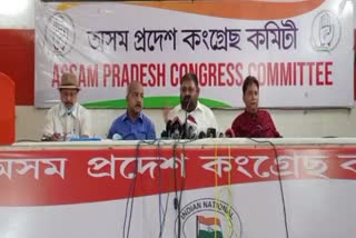 apcc-general-secretary-slams-bjp-government