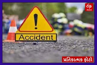 News of the accident