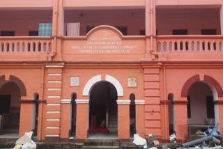 Bharat Sevashram Sangh Dharamshala