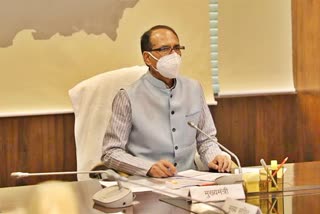 Chief Minister Shivraj Singh Chouhan's visit to Khandwa