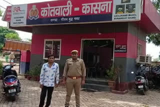 पुलिस की गिरफ्त में आरोपी.