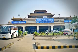 Gaya international airport