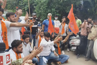 ABVP workers