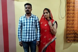 Sub Inspector Deepak Kumar and his girlfriend