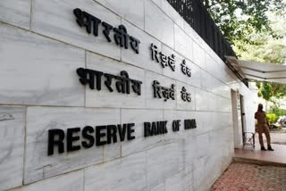 Reserve Bank of India