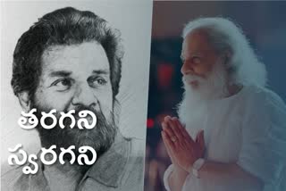 kj yesudas special story telugu