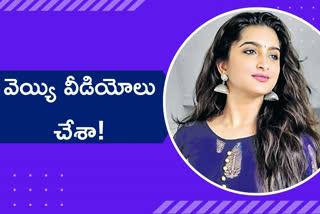 ACTRESS HARIKA SADU, harika sadu interview