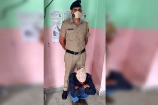 kullu police arrests accused