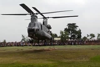 CHINOOK HELICOPTER