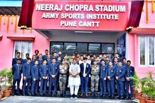 Army Sports Institute Pune  Defence Minister Rajnath Singh  indian army  Javelin Throw  Javelin thrower Neeraj Chopra  Neeraj Chopra  Rajnath Singh  भारतीय सेना  नीरज चोपड़ा स्टेडियम  Neeraj Chopra Stadium