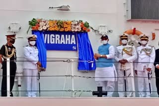 Defense Minister Rajnath Singh inaugurated Vigraha patrol vessel  Vigraha patrol vessel  Defense Minister Rajnath Singh  Defense Minister  Rajnath Singh inaugurated Vigraha patrol vessel  chennai news  chennai port  chennai latest news  சென்னை செய்திகள்  சென்னை செய்திகள்  விக்ரஹா ரோந்து கப்பல்  விக்ரஹா ரோந்து கப்பலை ராஜ்நாத் சிங் தொடங்கிவைத்தார்  இந்தியாவிலேயே தயாரிக்கப்பட்ட விக்ரஹா ரோந்து கப்பல்  சென்னை துறைமுகம்