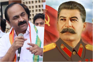 Cong urges Kerala CPI(M) to remove photos of Stalin from party offices  VD Satheesan  പ്രതിപക്ഷ നേതാവ് വി.ഡി സതീശന്‍  Leader of Opposition VD Satheesan  പഴയ സോവിയേറ്റ് യൂണിയന്‍  Former Soviet Union  തിരുവനന്തപുരം വാര്‍ത്ത