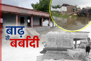 government-school-and-several-houses-submerged-at-ganga-river-in-sahibganj