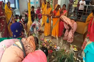 Women celebrated festival of Halashti