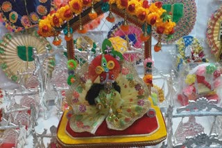 Krishna Janmashtami 2021