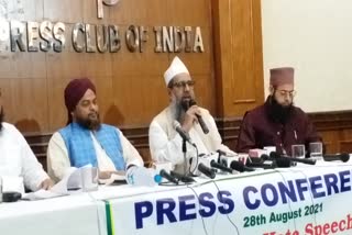 دہلی: مسلمانوں کے خلاف نفرتی بیانات کو لےکر پریس کانفرنس