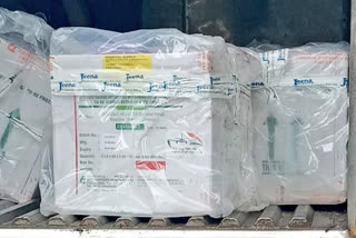 COVISHIELD VACCINE ARRIVED IN CHENNAI FROM PUNE