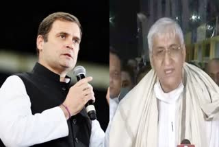 Rahul Gandhi- TS Singhdeo