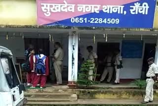 complaint-filed-against-sukhdevnagar-police-station-in-charge-in-ranchi-civil-court