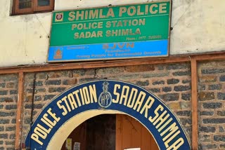 shimla police