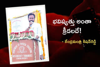 Kishan Reddy