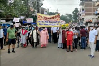 Jan Aakrosh rally against compactor station