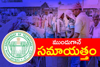 preparations: పంటల కొనుగోళ్లలో ఇబ్బందులు తలెత్తకుండా ఏం చేద్దాం..!