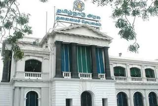 tn-govt-passed-order-on-srilankan-tamil-rehabilitation-center
