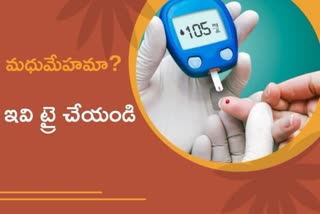 Must haves to follow for diabetes under control