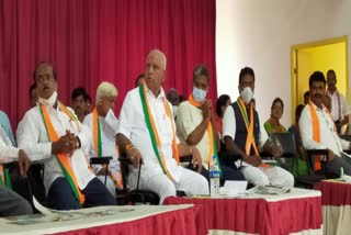 ex cm bs yediyurappa hold meeting with party workers