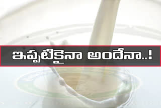 Milk Supply in visakhapatnam