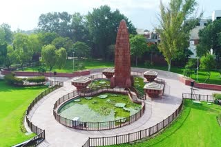 Jallianwala Bagh