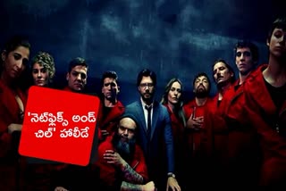 money heist