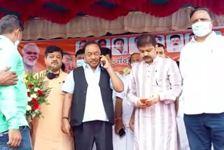 defence minister rajnath singh called union minister narayan rane during janashirwad yatra