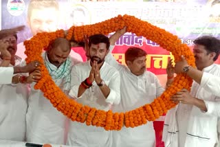 Chirag Paswan